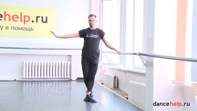 Веревочка в татарском характере 4 класс смотреть онлайн