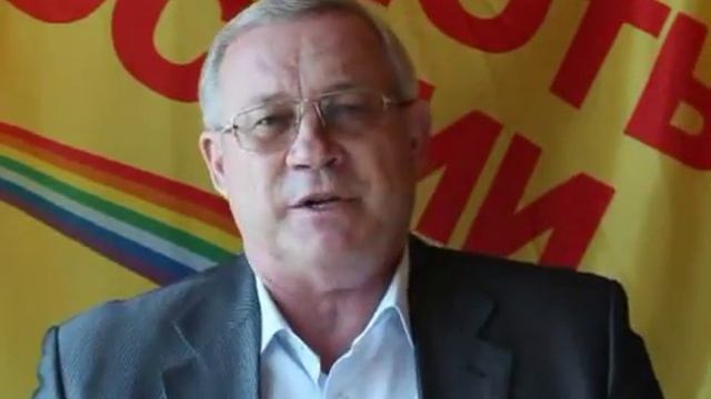 Краснодар. Земли за бесценок смотреть онлайн