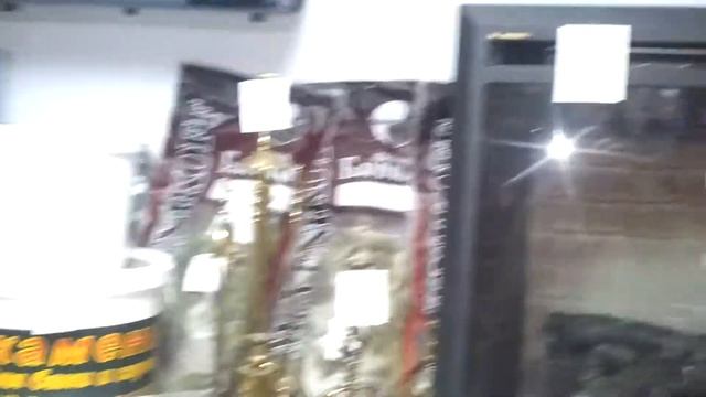 Завхоз магазин печи для бани смотреть онлайн