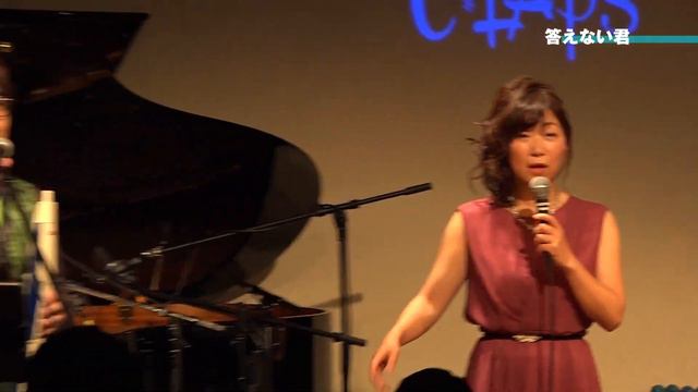 Fumiko Yamazaki VibLaugh Live Show”喜楽鉄琴”【ダイジェスト】 смотреть онлайн