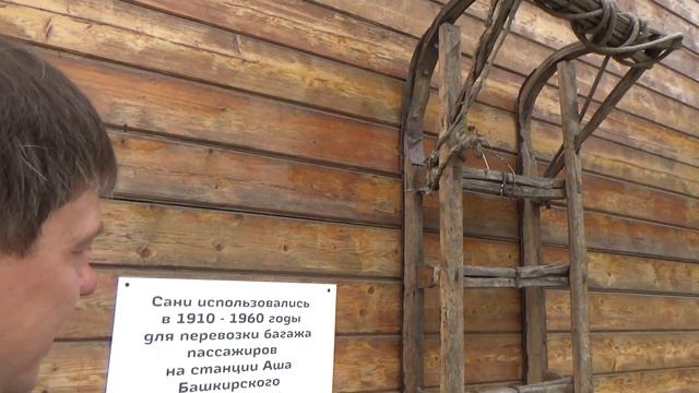 Музей железнодорожной техники в Самаре. смотреть онлайн