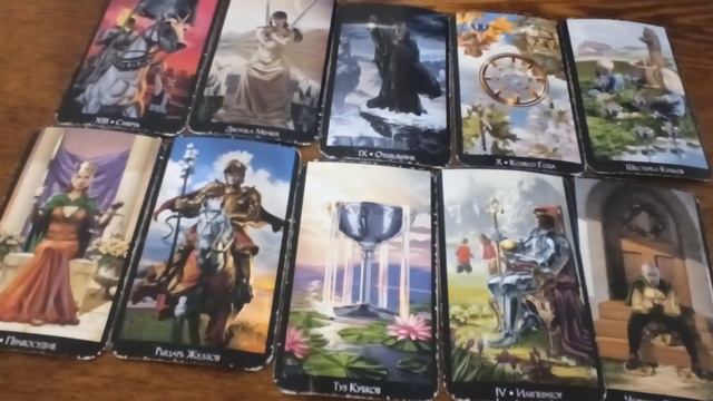 РАК СЕНТЯБРЬ 2023.Расклад Таро на сентябрь для Раков. смотреть онлайн