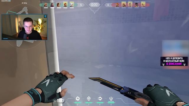 САМАЯ СМЕШНАЯ И ЛЕГКАЯ ИГРА РЕКРЕНТА | RECRENT ФАНИТСЯ В ВАЛОРАНТ