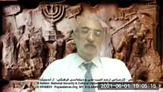 Recognizing Jerusalem as the capital of Israel Golan Heights and Judea and Samaria 4 смотреть онлайн