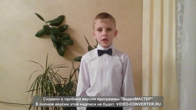 Владимир Гудимов «Нет края на свете красивее..» смотреть онлайн