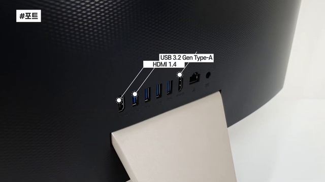 ASUS Vivo AiO V241EAK-BA043T｜올인원PC｜일체형PC｜인텔 11세대｜i5 смотреть онлайн