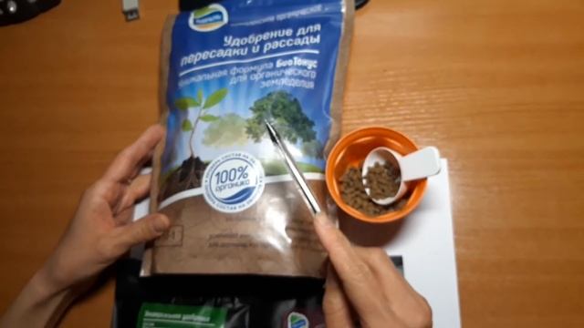 РОЗЫГРЫШ ПРИЗА для ЛЮБИТЕЛЕЙ ЦВЕТОВ! смотреть онлайн