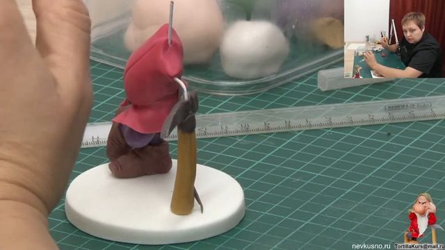 ГНОМ 7 смотреть онлайн