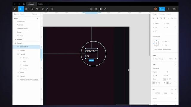 Design Web-studio site UI in Figma - Speed Art смотреть онлайн