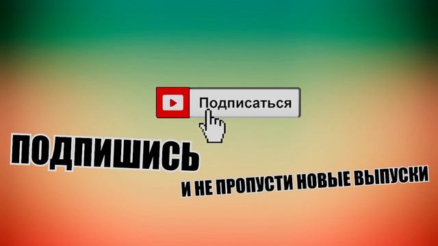 КАК НАКОПИТЬ НА СКУТЕР ЗА МЕСЯЦ смотреть онлайн