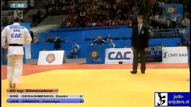Dmitri Gerasimenko (SRB) - Valentyn Grekov (UKR) [-90kg] смотреть онлайн