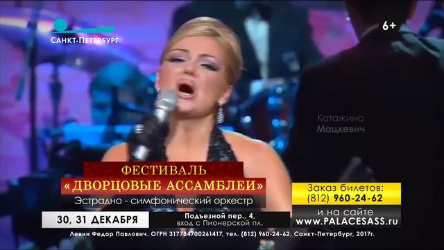 Новогодние шоу с фуршетом!! смотреть онлайн