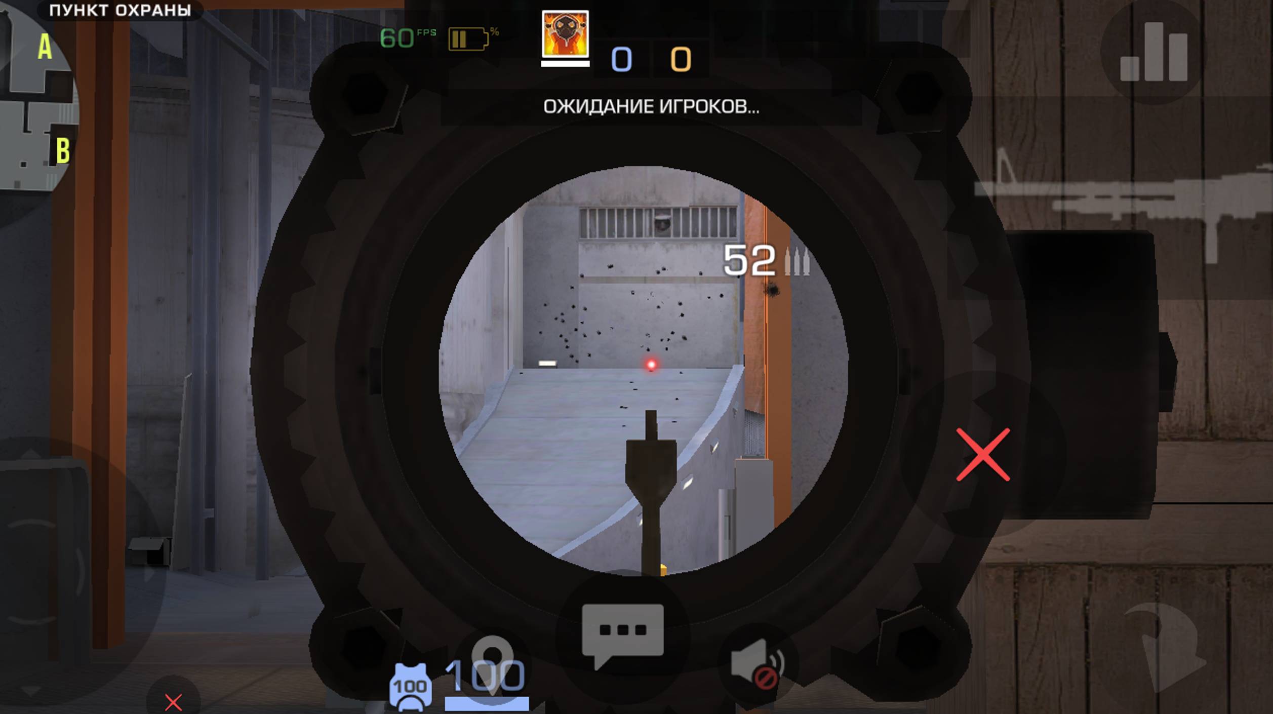 Играем в стандофф 2