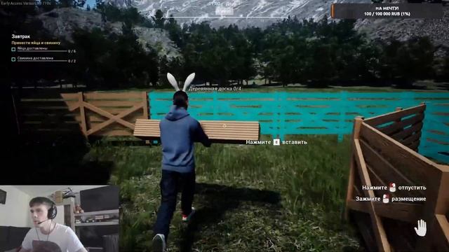 Ranch Simulator. Становление фермера часть 2. Свинка родила!! смотреть онлайн