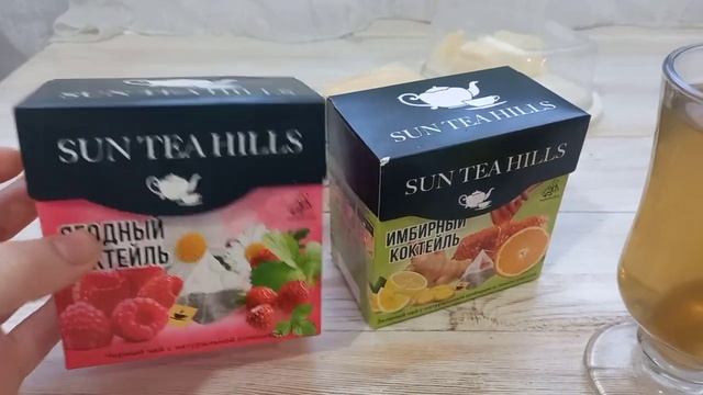 Трудяжкины будни.Чай и сыр из светофора.ПХД во дворе.Рыбалка для Буси@wetrudyazhki смотреть онлайн