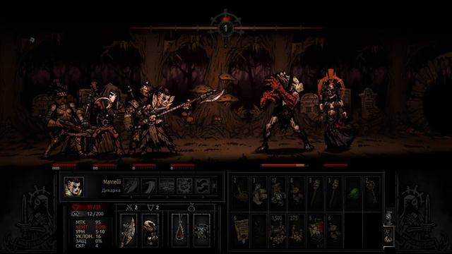Запись стрима - Жора проходит Darkest Dungeon ч.8 смотреть онлайн