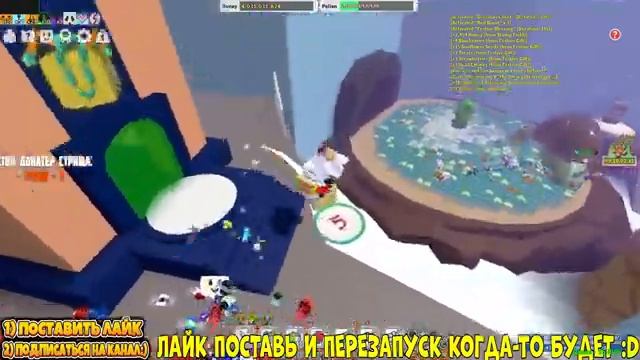 РОБЛОКС НОЧНОЙ СТРИМ БИСМАС2021 ФАРМ И ГРИБЫ В СИМУЛЯТОР ПЧЕЛОВОДА BEESMAS BEE SWARM SIMULATOR :D смотреть онлайн