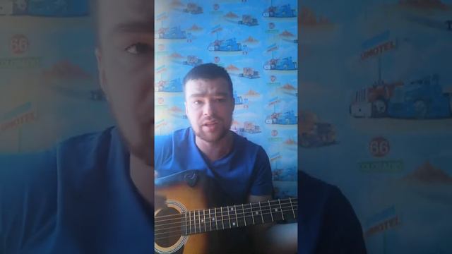 АРМЕЙСКАЯ"Я ЕДУ НА РОДНОЙ ВОКЗАЛ" (КАВЕР) смотреть онлайн