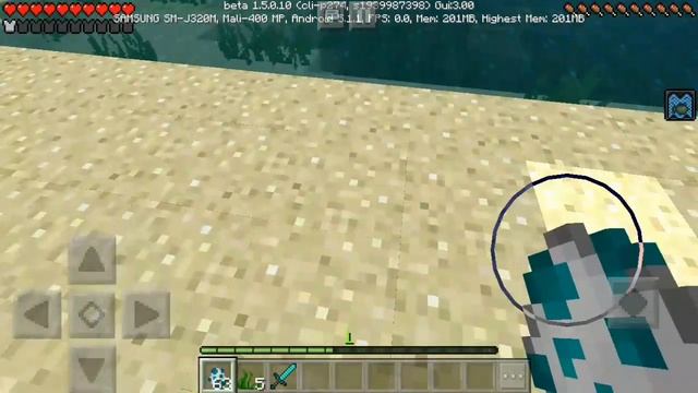 TUTORIAL. COMO ALIMENTAR A TARTARUGA MARINHA NO MINECRAFT PE 1.5.0.10! MINECRAFT POCKET EDITION смотреть онлайн