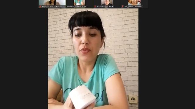 Зум встреча Атоми Альянс 27.05.2022 смотреть онлайн