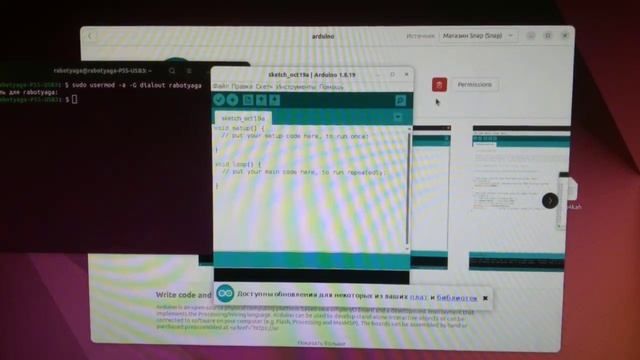 Как установить arduino ide на linux ubuntu 22.04 и заставить видеть usb порты смотреть онлайн