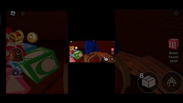 😈👾👿играю с папой в радужных друзей 1 часть 2, 3 не будет😈👾👿 смотреть онлайн