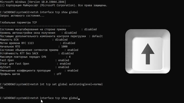 Как увеличить скорость загрузки в лаунчерах Genshin Impact и Honkai: Star Rail Подробная инструкция смотреть онлайн
