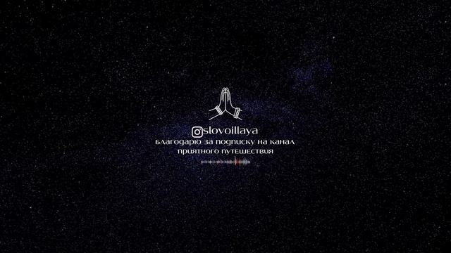 МЕДИТАЦИЯ СИНХРОНИЗАЦИЯ С ЖИЗНЬЮ МЕЧТЫ! ДОСТИЖЕНИЕ СВОИХ ЦЕЛЕЙ! смотреть онлайн
