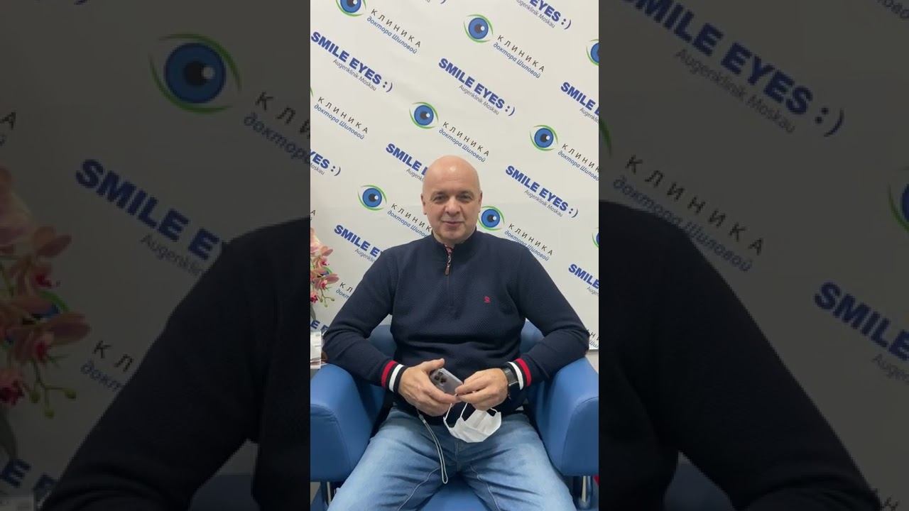 Отзыв пациента | Восстановление зреня после тяжелого случая смотреть онлайн