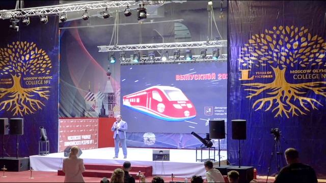 Выпускной 2022 года в Московском училище олимпийского резерва № 1! смотреть онлайн