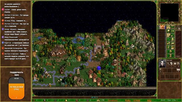 HEROES III ~ ВРАТА ГРОМА ~ 200% [IMPOSSIBLE] [START] смотреть онлайн