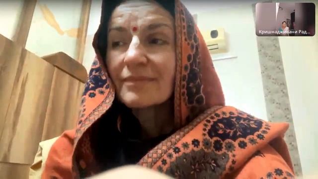 Господь Кришна благословляет освобождённых царей ( 73 глава ) 27.10.2023 Лалита Прия д.д. смотреть онлайн