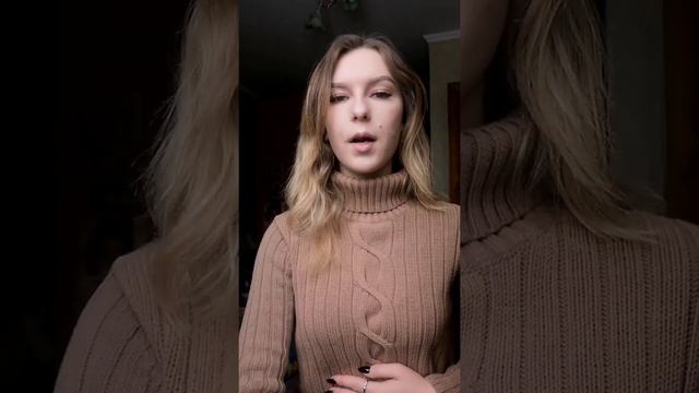 "Дом, который построил Джек" смотреть онлайн