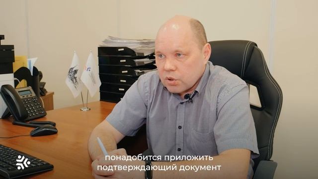 Юридическая поддержка. Выпуск 28. Наследственные права и их оформление, часть 2