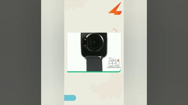 V6 Часы с тонометром смотреть онлайн
