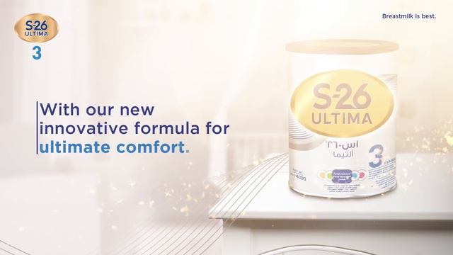 Experience the ultimate gut comfort! смотреть онлайн