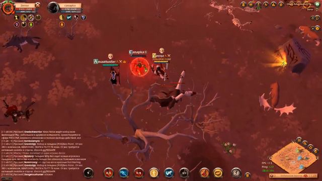 6 kills in 5 min смотреть онлайн