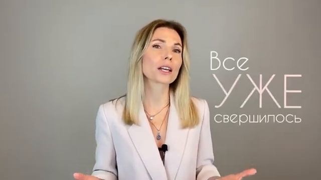 Самая ДЕНЕЖНАЯ смесь эфирных масел I Ксения Шардт смотреть онлайн