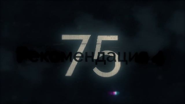 Рекомендации по банкротству юридического лица. смотреть онлайн