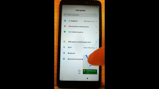 Подтверждение google #аккаунта после сброса настроек. смотреть онлайн