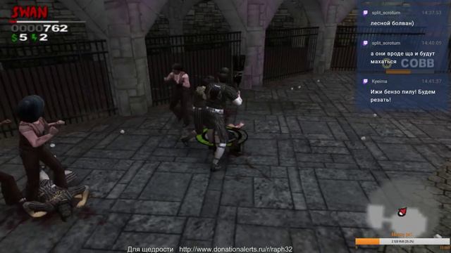 Beat ’em up 2 .Стрим 07 ,игра 06 смотреть онлайн