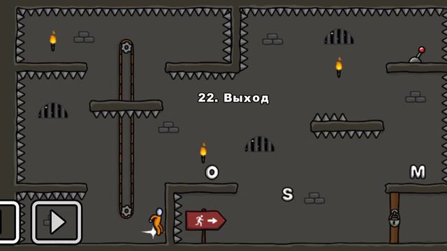 Я УШЁЛ К КЛЮЧУ ЖИВОМУ В ОДИН УРОВЕНЬ 3 #2 смотреть онлайн