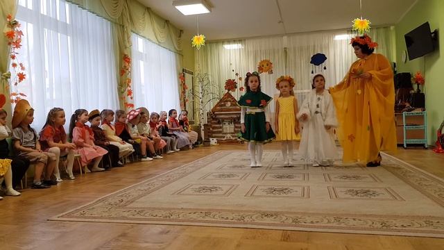Осенний утренник в детском саду, 2022 год смотреть онлайн