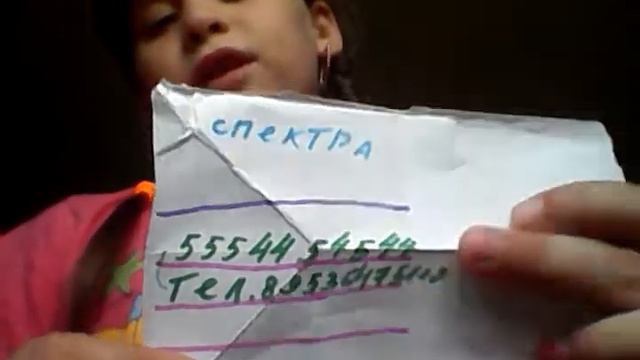Как сделать дневник для кукол смотреть онлайн