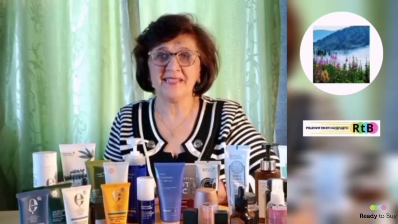 магазин Сила Сибири на Ready t Buy, чем я могу быль полезна для клиента смотреть онлайн