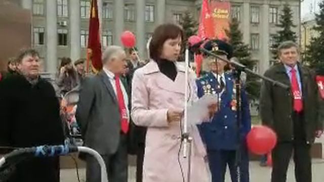 1 МАЯ. Выступление председателя смотреть онлайн
