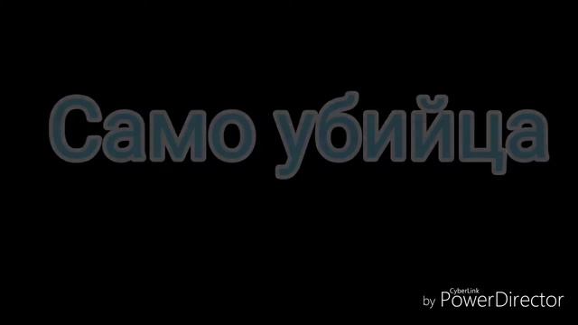 Тіпи людей когда нету денег смотреть онлайн