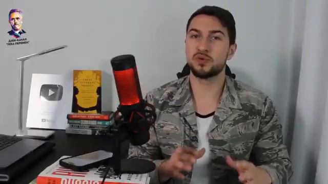History Legends Как группа Вагнера вышвырнула Францию из Африки смотреть онлайн