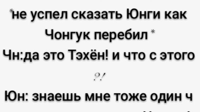 Фанфик Вигуки давно не виделись часть 2 смотреть онлайн