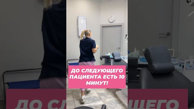 Когда очень много работы... смотреть онлайн